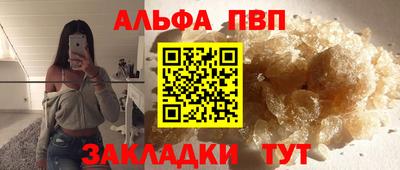 метадон Бузулук