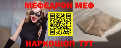 тгк Будённовск