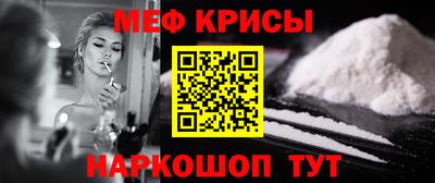 тгк Будённовск