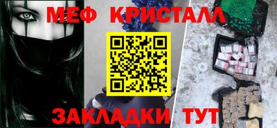 тгк Будённовск