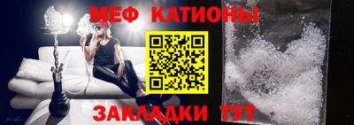 тгк Будённовск