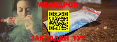 метадон Бузулук