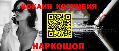 метадон Бузулук