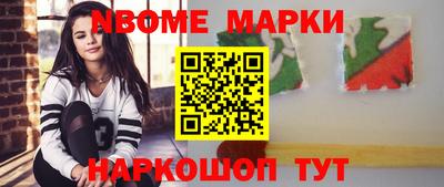 метадон Бузулук