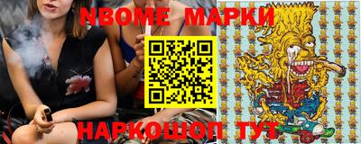 метадон Бузулук