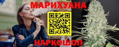 прущая мука Бугуруслан
