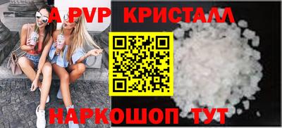метадон Бузулук