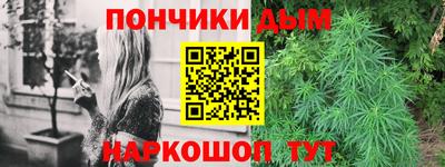 тгк Будённовск