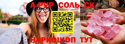 метадон Бузулук