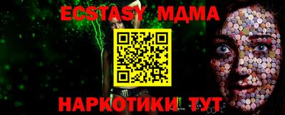 метадон Бузулук