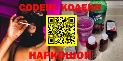 метадон Бузулук