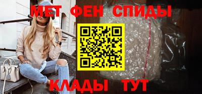 тгк Будённовск