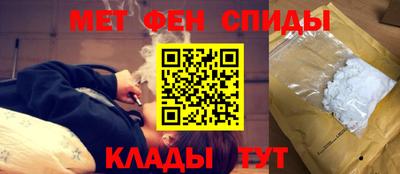 тгк Будённовск