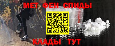 метадон Бузулук