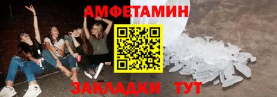 тгк Будённовск