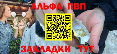 тгк Будённовск