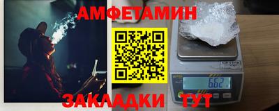метадон Бузулук