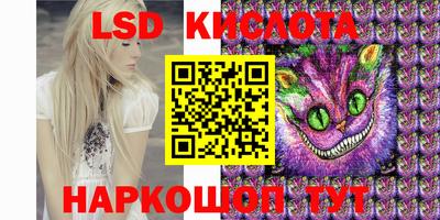 прущая мука Бугуруслан