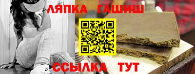 прущая мука Бугуруслан