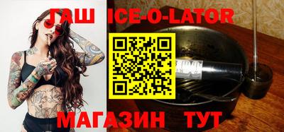 прущая мука Бугуруслан