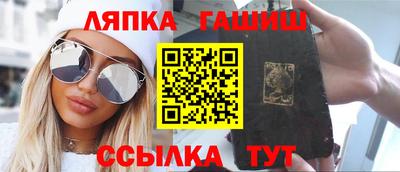 тгк Будённовск