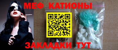 метадон Бузулук