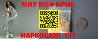 тгк Будённовск