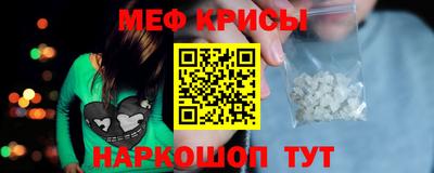 метадон Бузулук