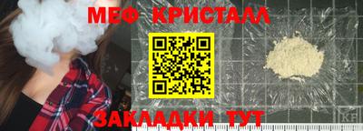 метадон Бузулук