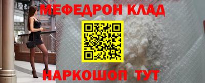 метадон Бузулук