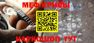 кокаин колумбия Ефремов