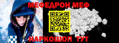 метадон Бузулук